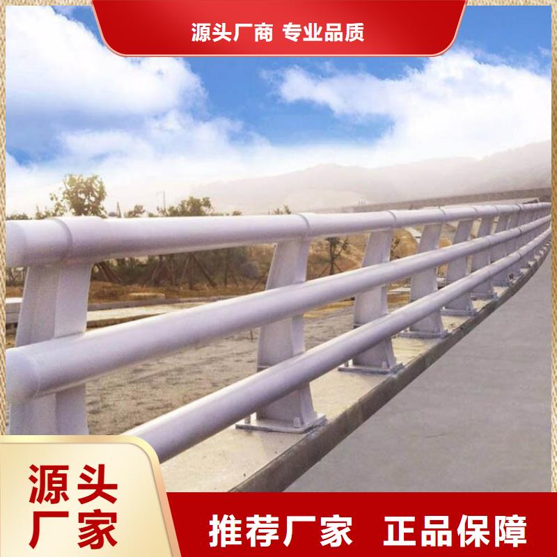 楚雄采购不锈钢桥梁护栏制作厂家必看-专业品质
