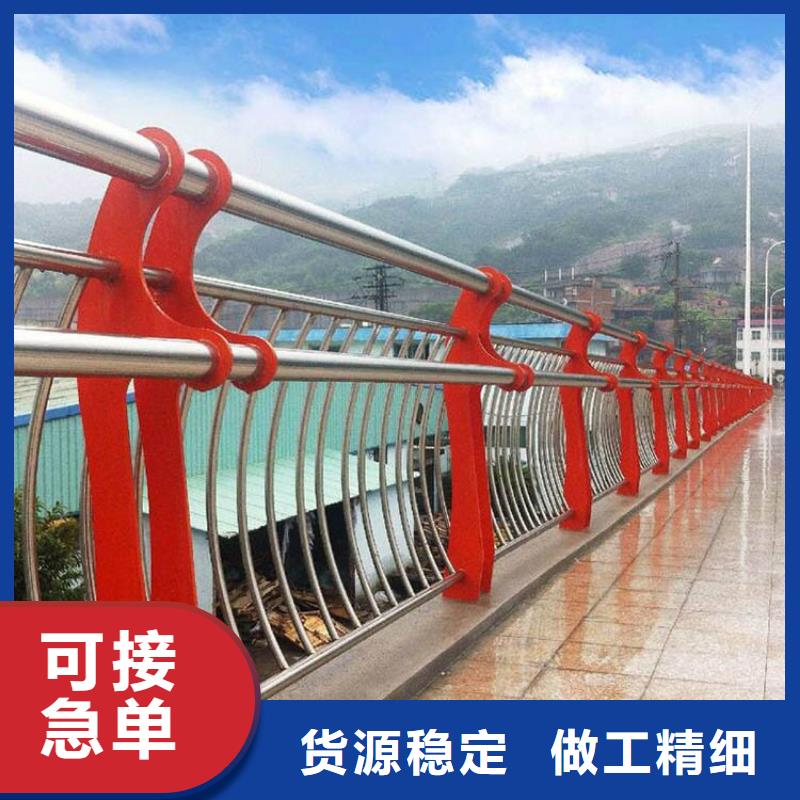 支持定制的不锈钢桥梁护栏厂家经销商工艺精细质保长久