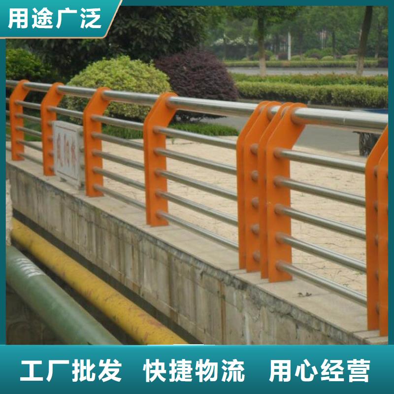 青岛不锈钢复合管护栏		锌钢护栏		厂家直销