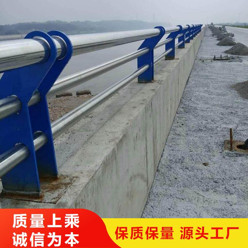 不锈钢桥梁护栏公司现货供应厂家品质有保障