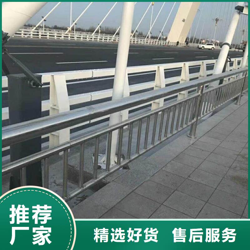 不锈钢桥梁护栏厂加工工厂严格把关质量放心