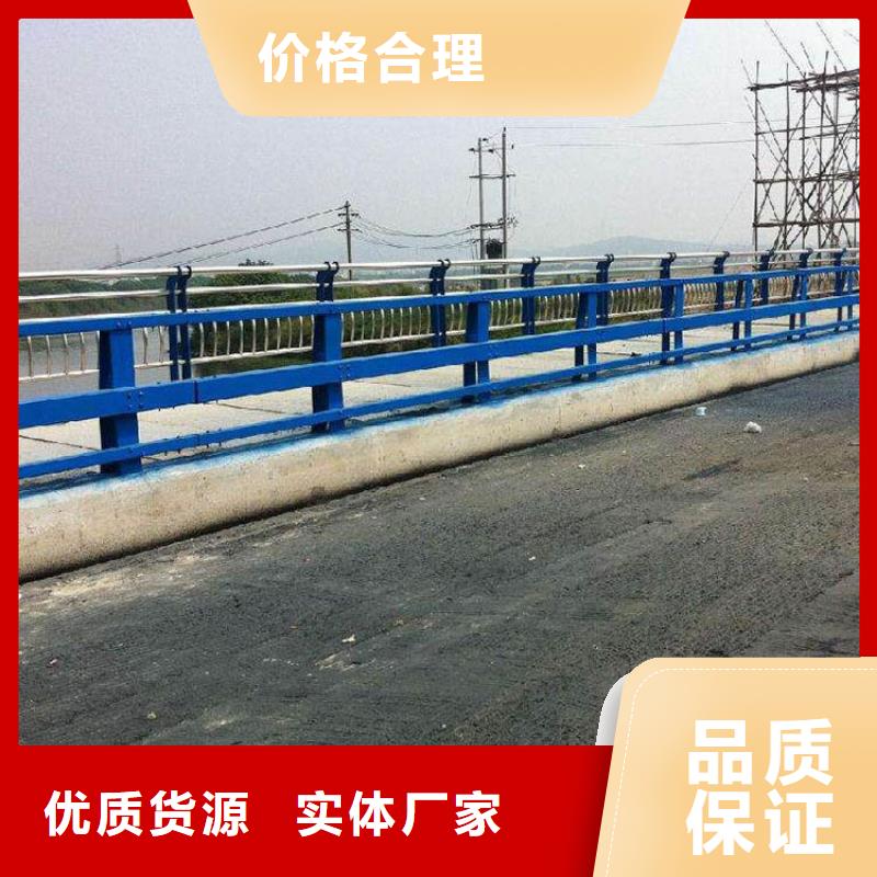 银川不锈钢桥梁护栏厂家支持非标定制