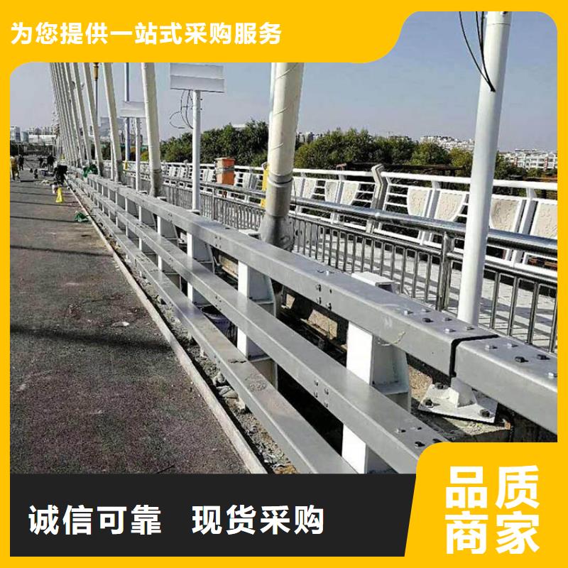 规格全的唐山不锈钢高架桥梁加厚防撞护栏立柱 生产厂家