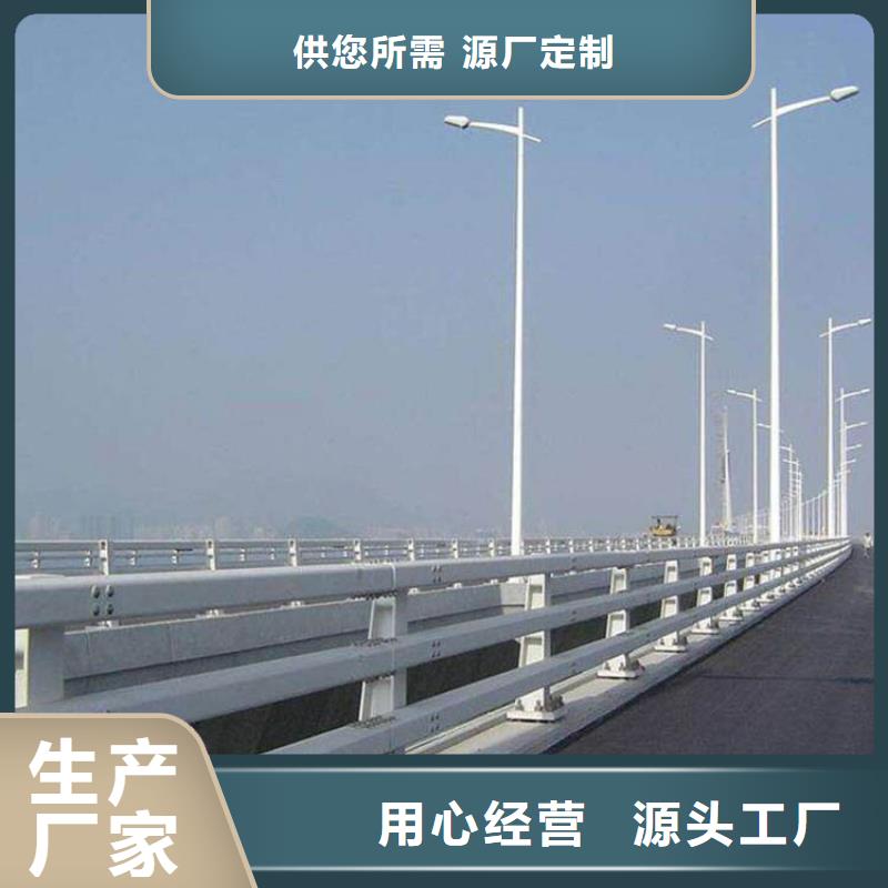 桥梁护栏立柱-质量保证本地生产厂家