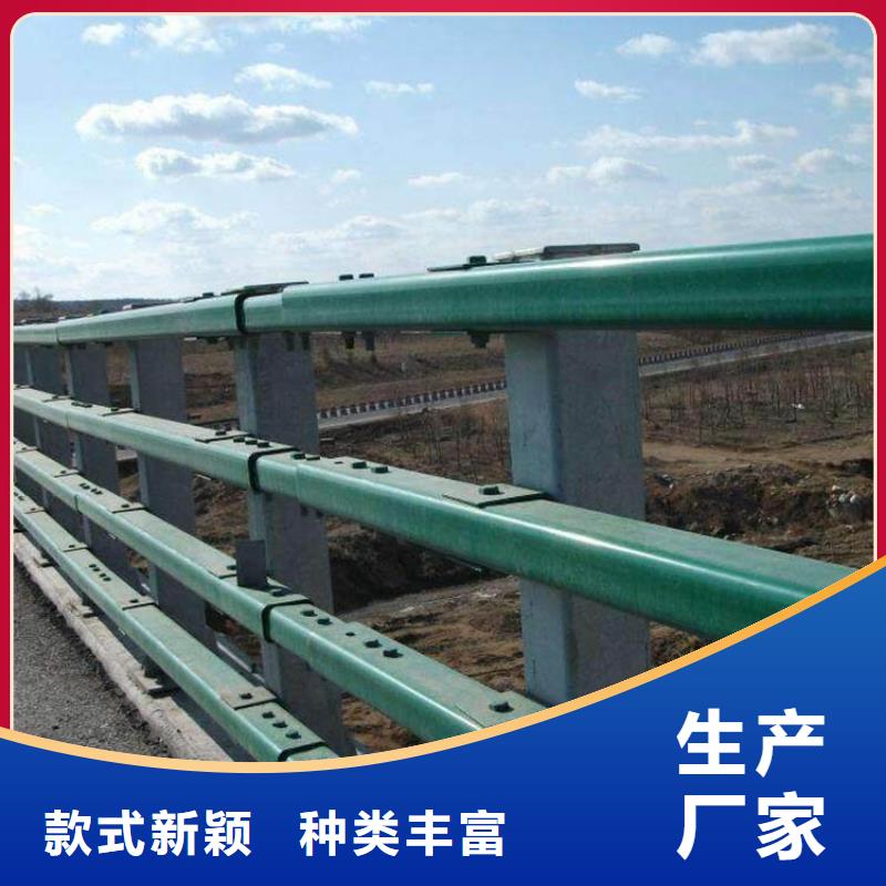 不锈钢桥梁护栏报价单定制工厂附近生产商