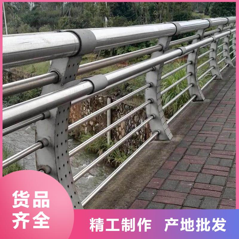 揭阳304不锈钢桥梁防撞护栏立柱可在线咨询价格