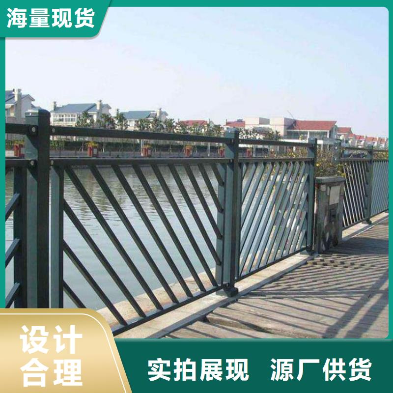 卖桥梁防撞护栏的生产厂家产品细节参数