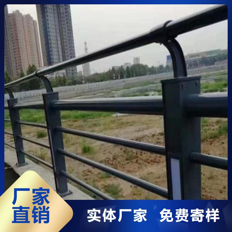 德阳景观河道防护栏杆厂家如何选择
