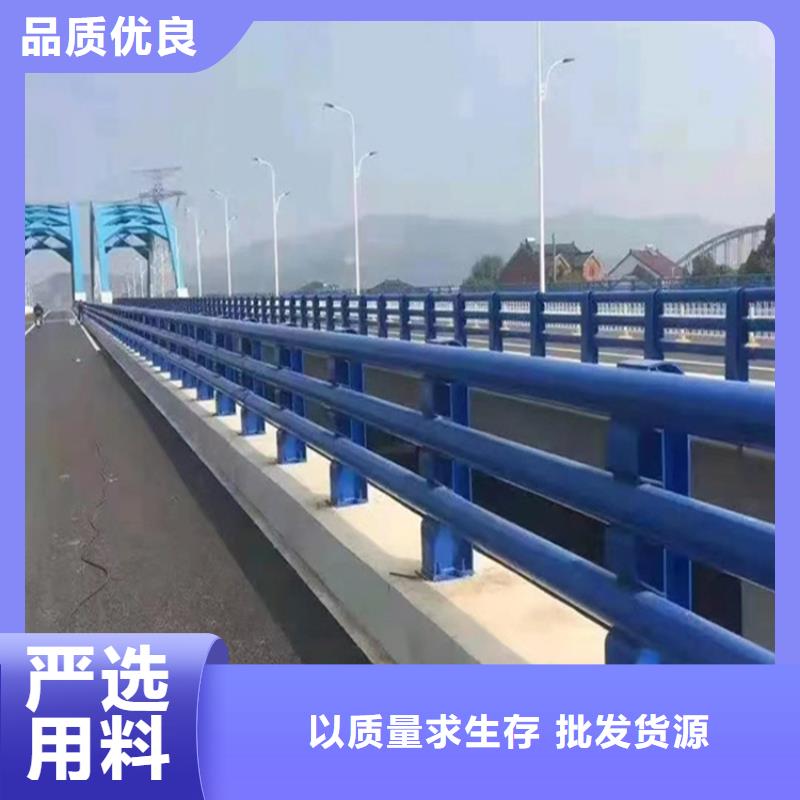 304不锈钢桥梁防撞护栏立柱现货批发质检严格