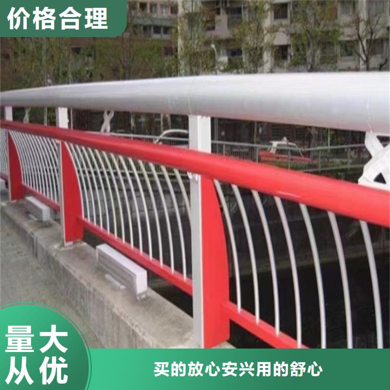 上海河道防护栏 优点