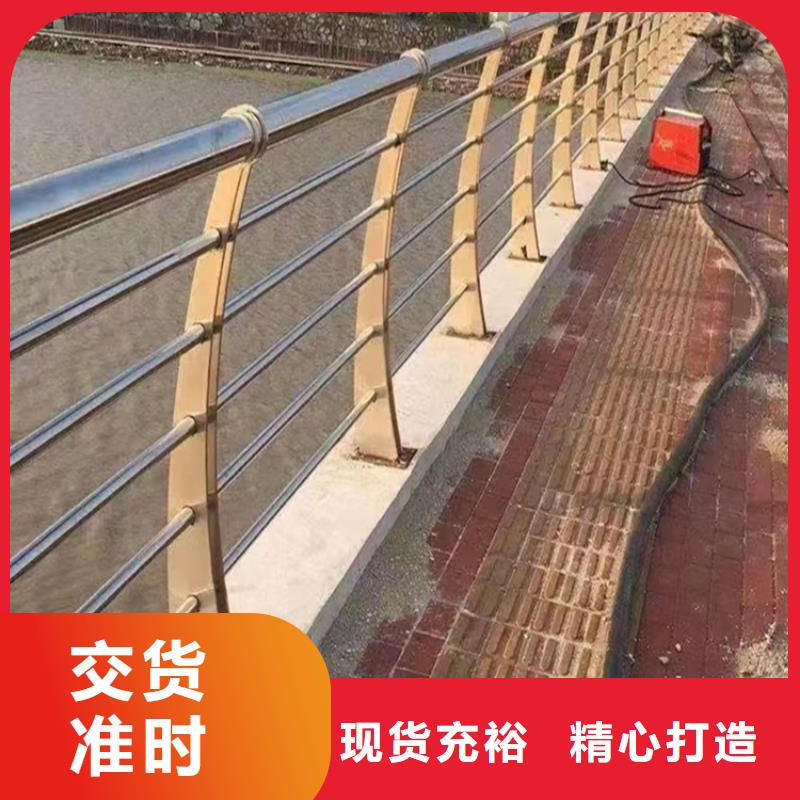 镇江防撞护栏多少钱一米		不锈钢复合管护栏		高速公路护栏板	_可定制