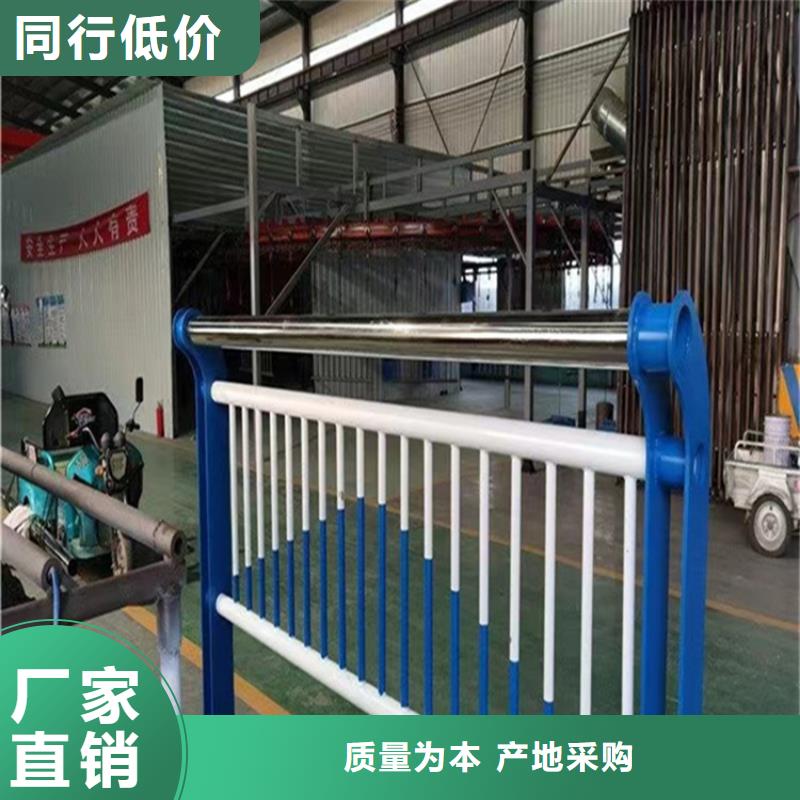 广州可靠的不锈钢护栏图片		生产厂家