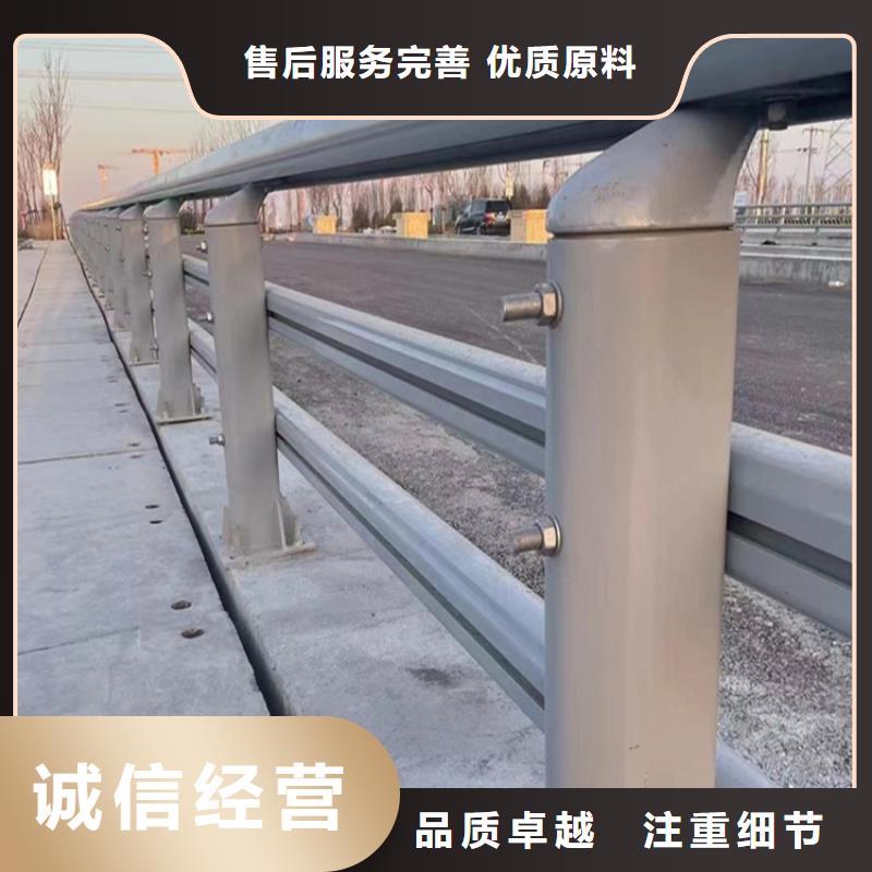 香港桥梁防撞护栏价格多少钱一米天天低价