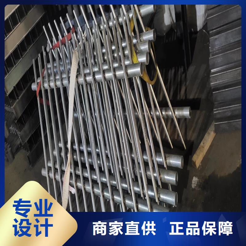 锦州阜阳护栏厂家联系方式优良品质