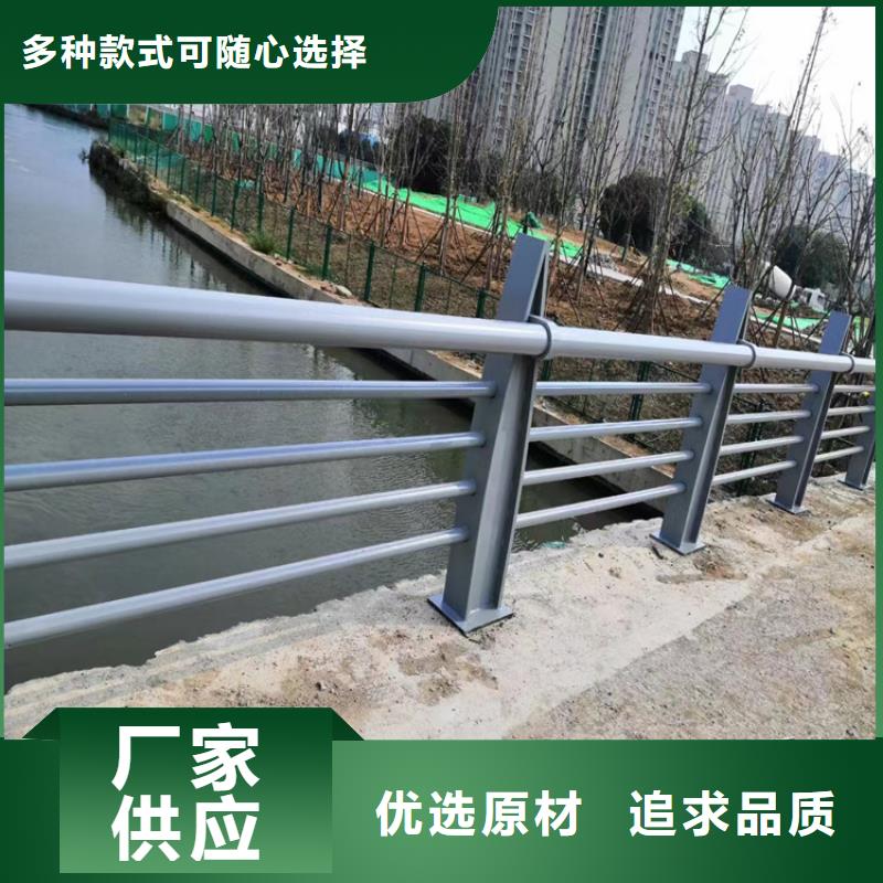 #桥梁护栏不锈钢立柱#-质量过硬工厂现货供应