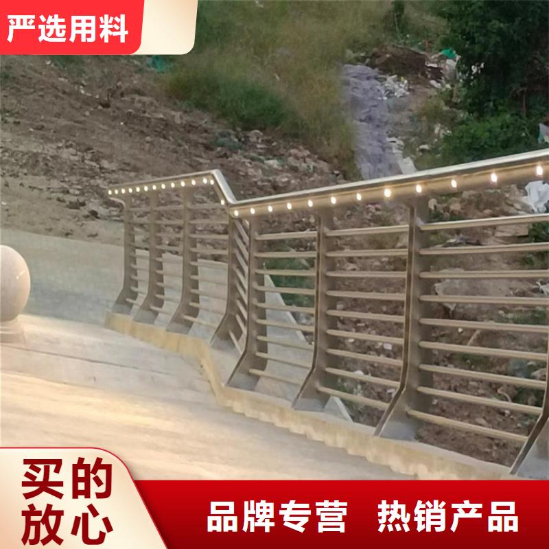 安庆桥梁护栏种类推荐	厂家，现货