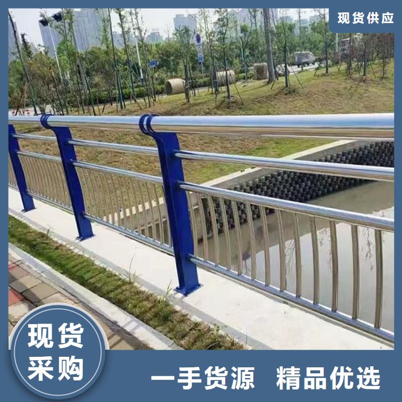 晋中景区河道防护栏 安装