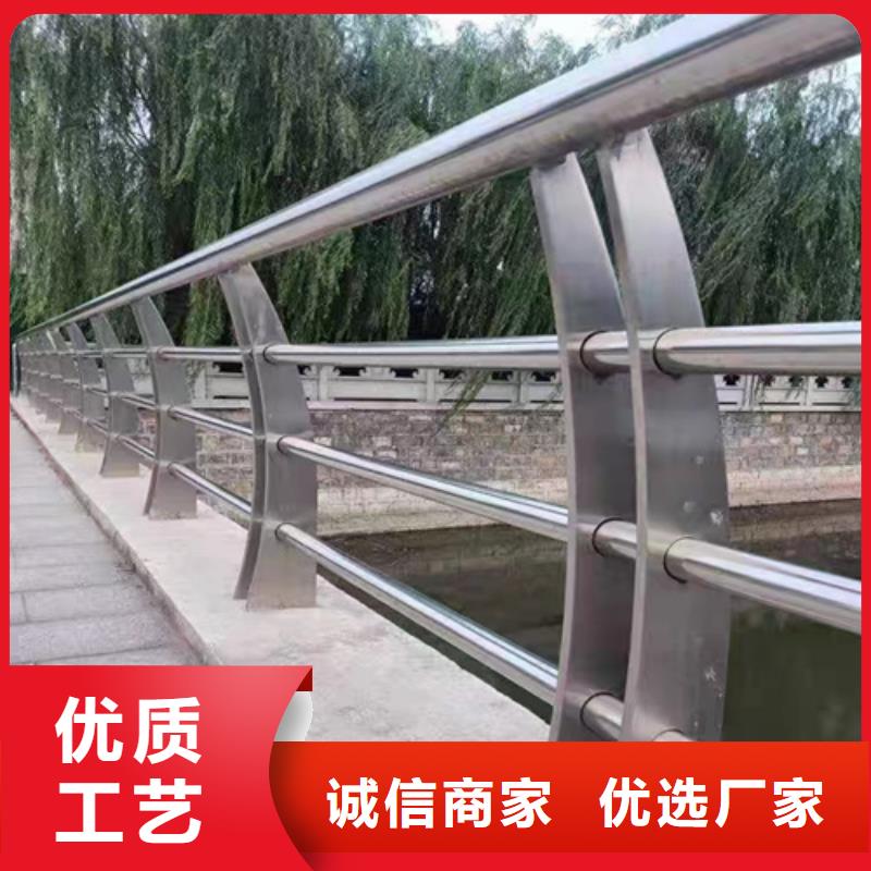 性价比高的不锈钢桥梁护栏生产厂家质量检测
