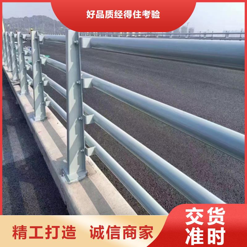 鹤岗桥梁护栏 不锈钢复合管便宜耐用