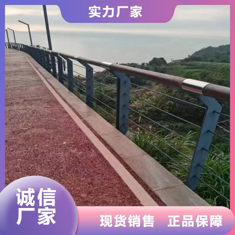 上海批发防撞护栏图片	的批发商