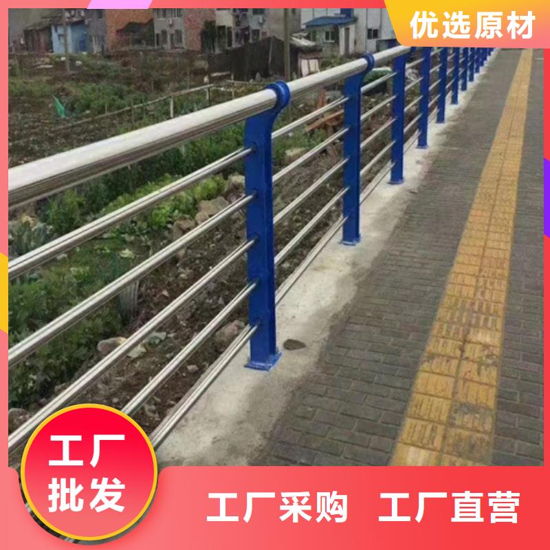 临沧不锈钢复合管护栏		拒马式防撞护栏	重口碑厂家