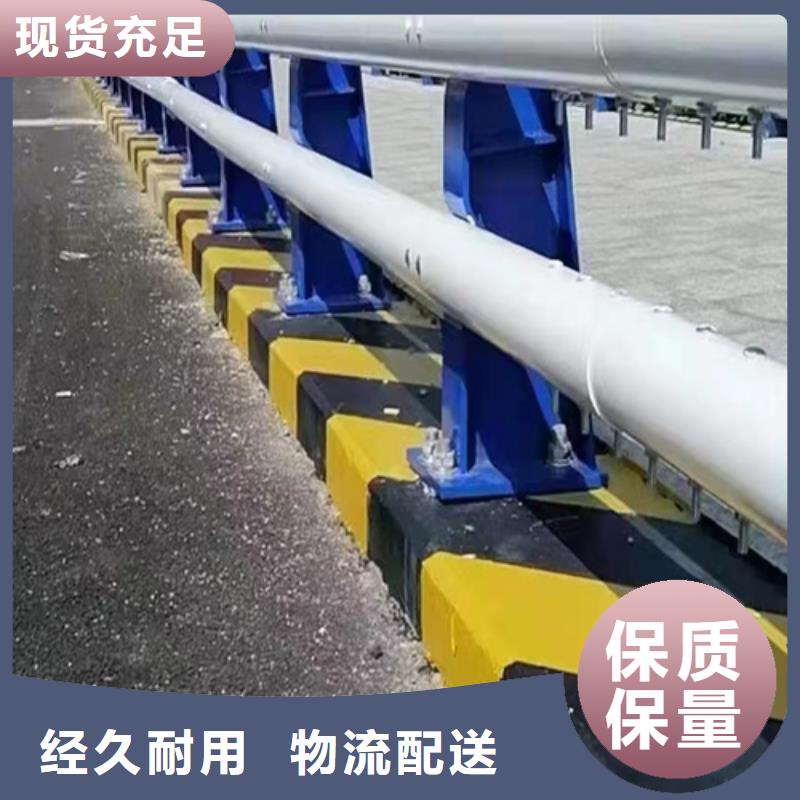 304不锈钢桥梁护栏图片备货充足专业生产设备