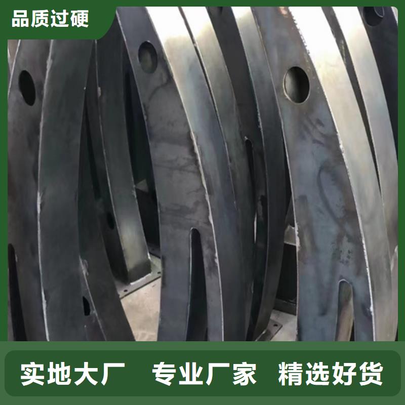 可定制的江苏201不锈钢护栏 本地厂家