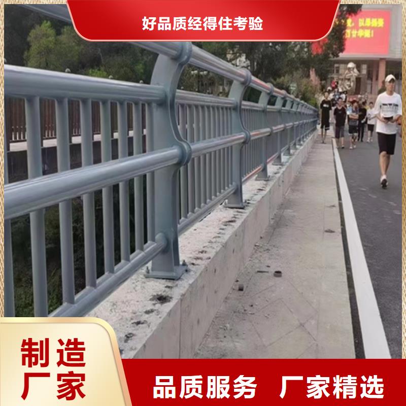 规格全的郑州山东不锈钢桥梁护栏实体厂家