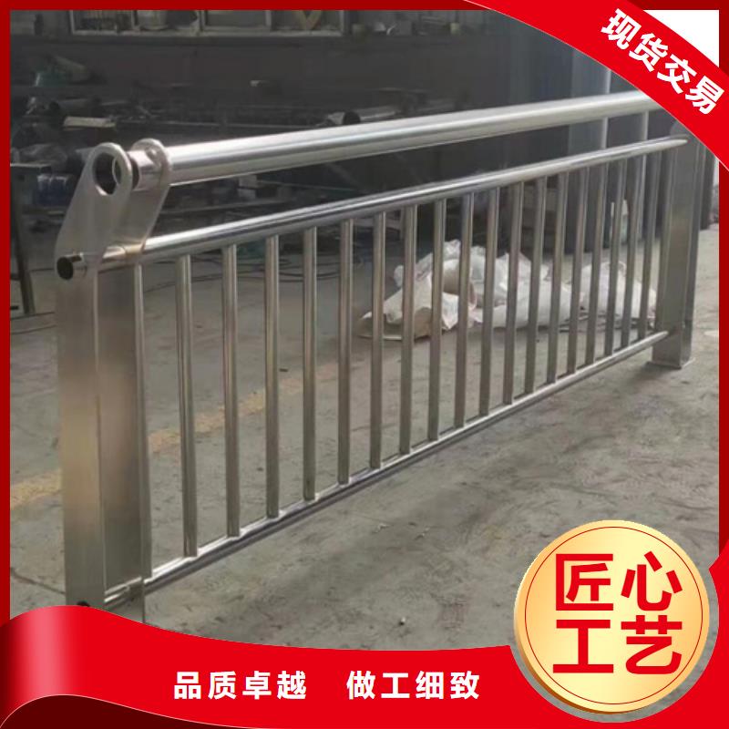 葫芦岛专业销售不锈钢桥梁护栏-省心