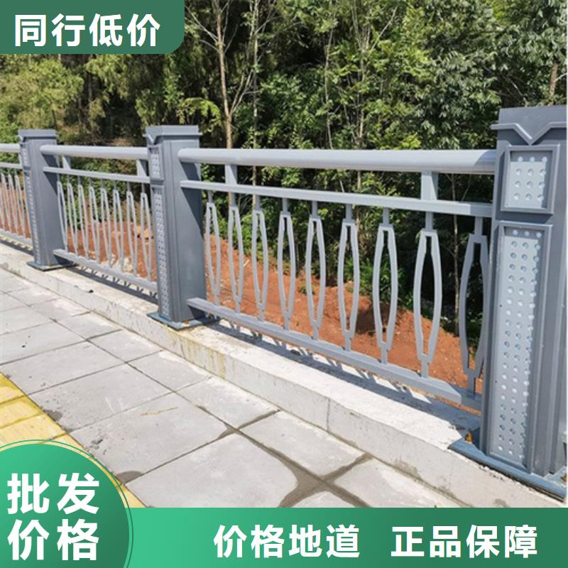 安徽不锈钢桥梁护栏多少钱一米-来电洽谈