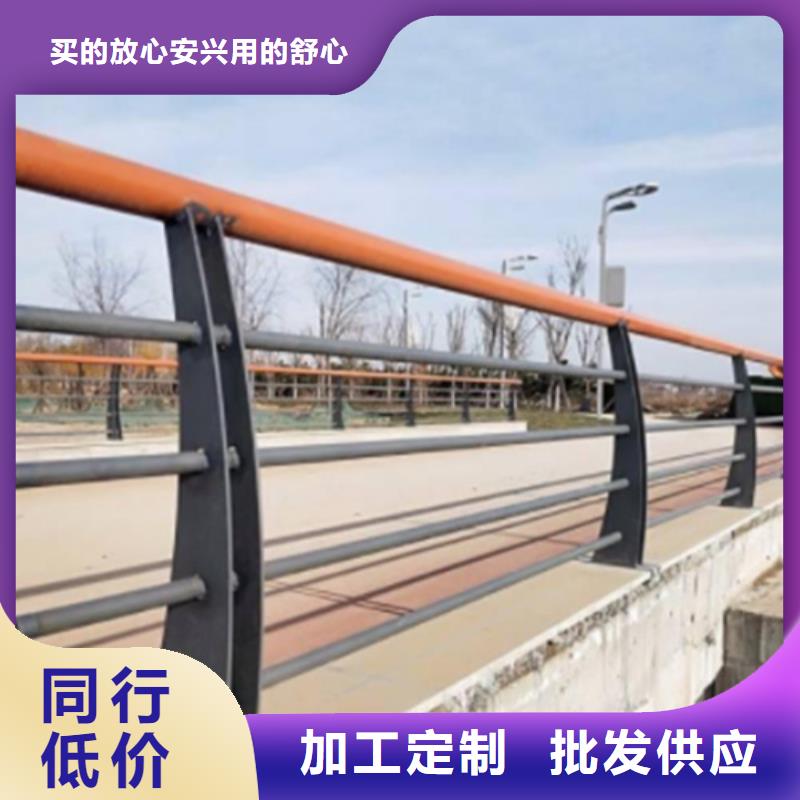 不锈钢桥梁护栏安装现货直供价格优工厂直供