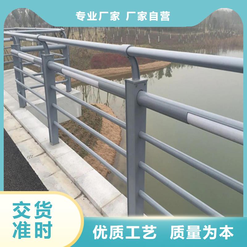 如何选择怒江公园湖边不锈钢防护栏杆批发本地厂家