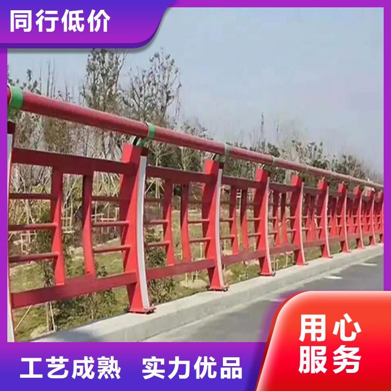 楚雄不锈钢复合护栏专业生产厂家