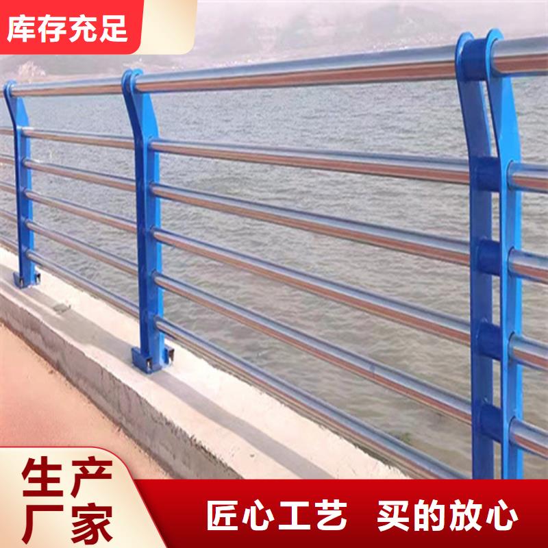 304不锈钢桥梁护栏图片上海厂家