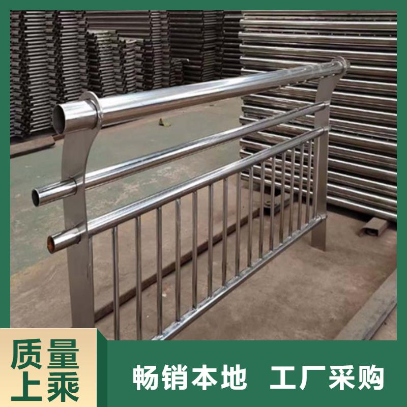 阳江不锈钢复合管护栏 值得信赖的厂家