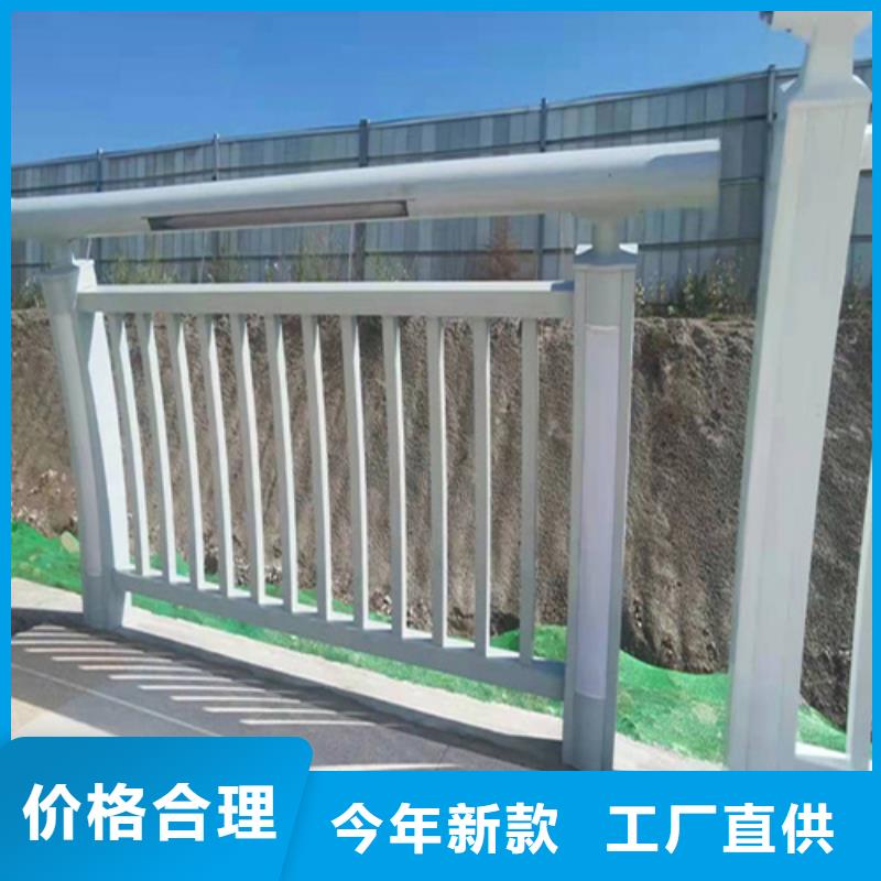 生产不锈钢复合管护栏		不锈钢围栏护栏		_诚信企业精工打造