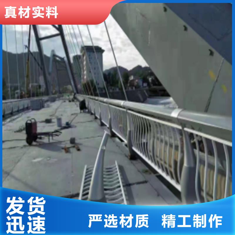 不锈钢桥梁护栏图片品质有保证N年生产经验