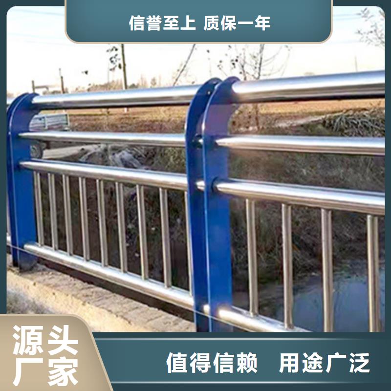 桥梁护栏不锈钢立柱品种多样甄选好物