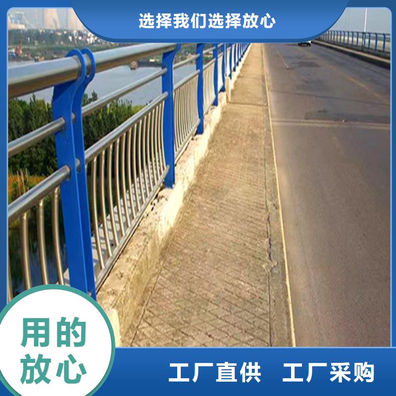供应不锈钢桥梁立柱道路栏杆_精选厂家安装简单