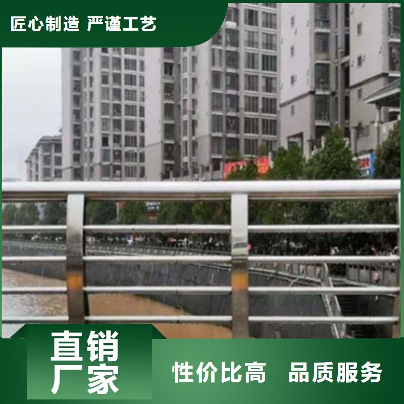 邵阳专业销售304不锈钢桥梁护栏图片-优质
