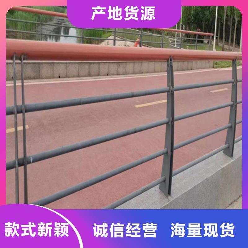不锈钢桥梁护栏杆厂家低价走货货源稳定