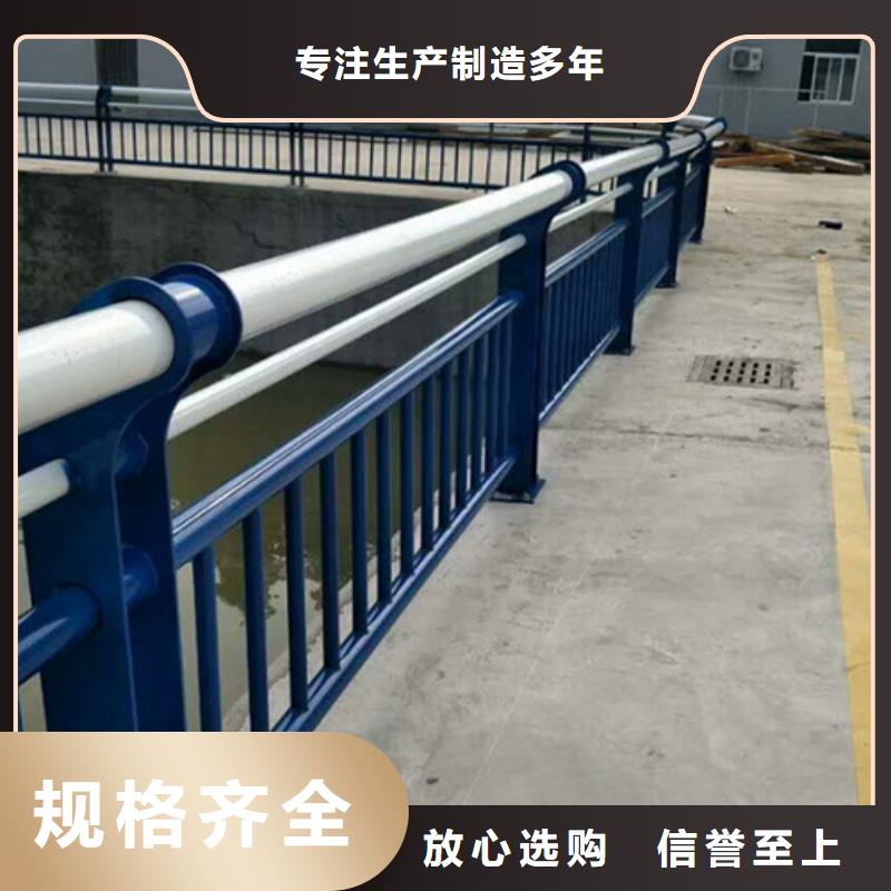 珠海专业销售桥梁护栏 不锈钢复合管-保量