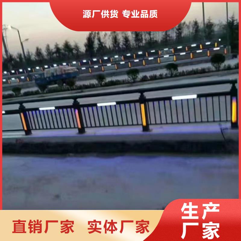 滨州销售不锈钢桥梁防撞护栏公司