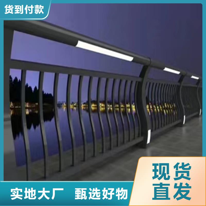 不锈钢桥梁护栏图片可按需定做符合行业标准