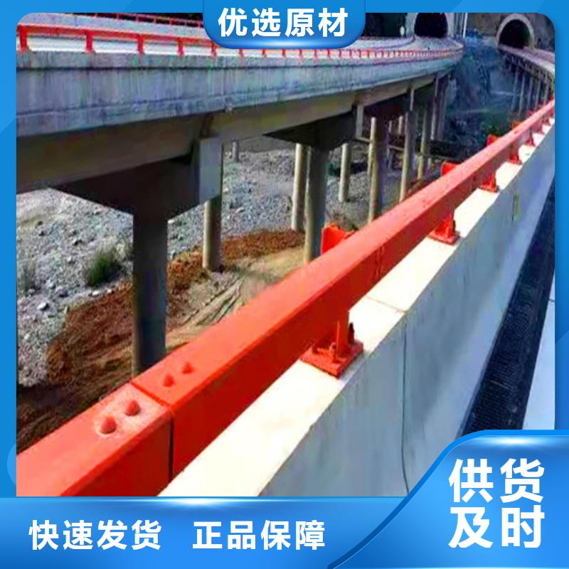襄阳304不锈钢桥梁护栏图片生产定制