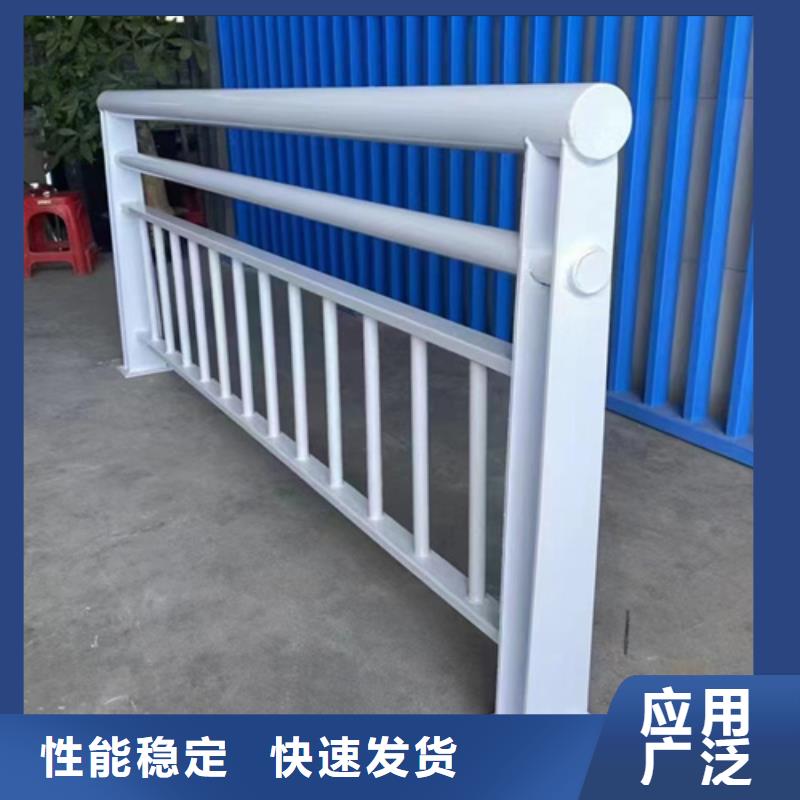 台湾304不锈钢桥梁防撞护栏-304不锈钢桥梁防撞护栏质优价廉