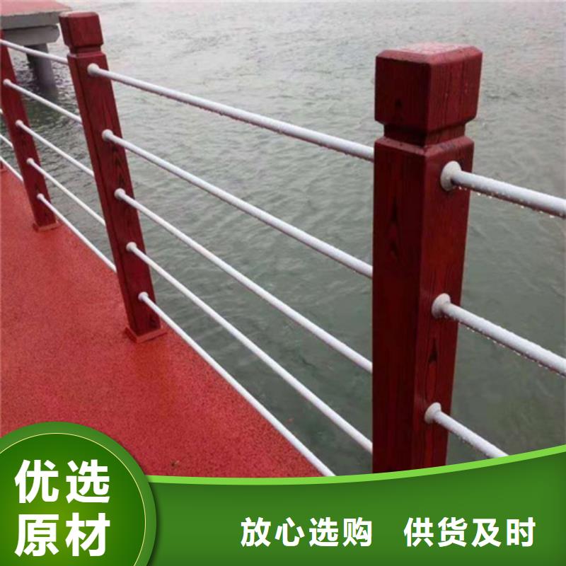 拉萨 河堤栈桥护栏 产品质量优良