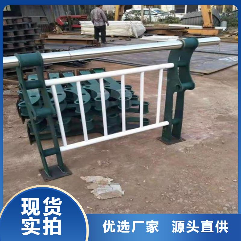 不锈钢栏杆个性化定制同城生产厂家