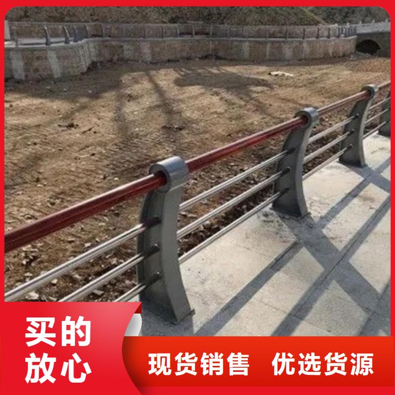 生产不锈钢桥梁护栏报价_实力厂家精选好货
