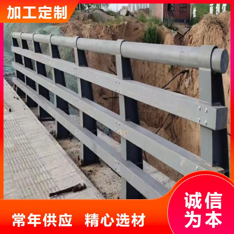 铝合金桥梁护栏采购找口碑厂家用心做产品